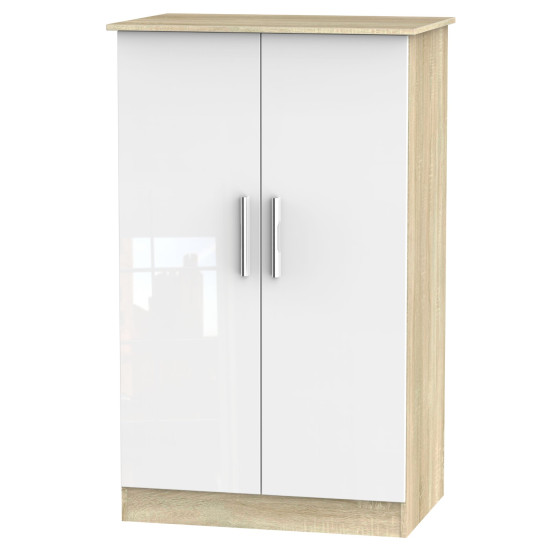 Coventry Midi Wardrobe